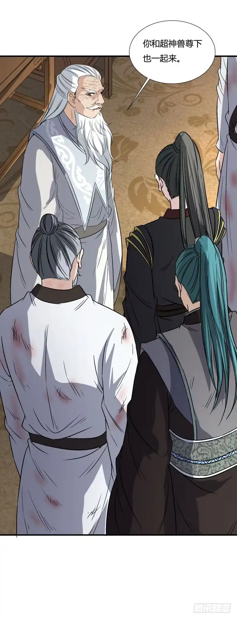 《爆宠狂妻之神医五小姐》无情碾压 第36页