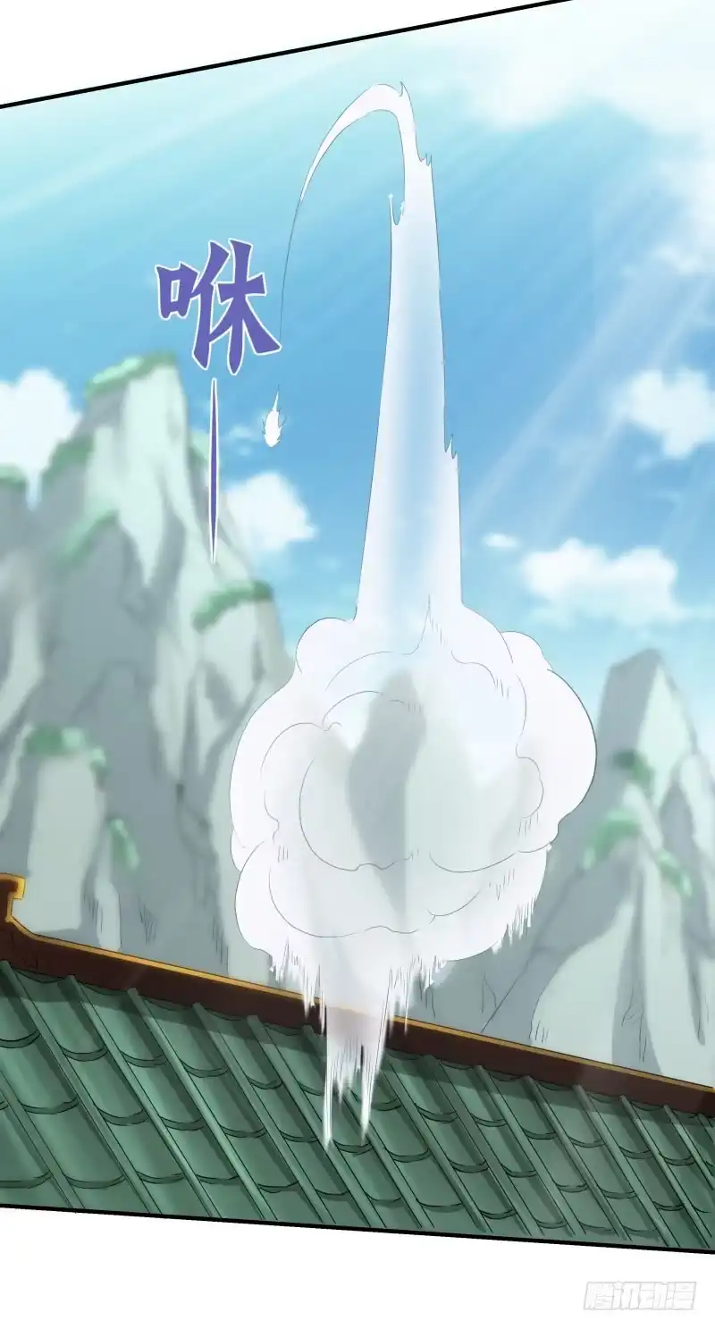 《爆宠狂妻之神医五小姐》无情碾压 第32页