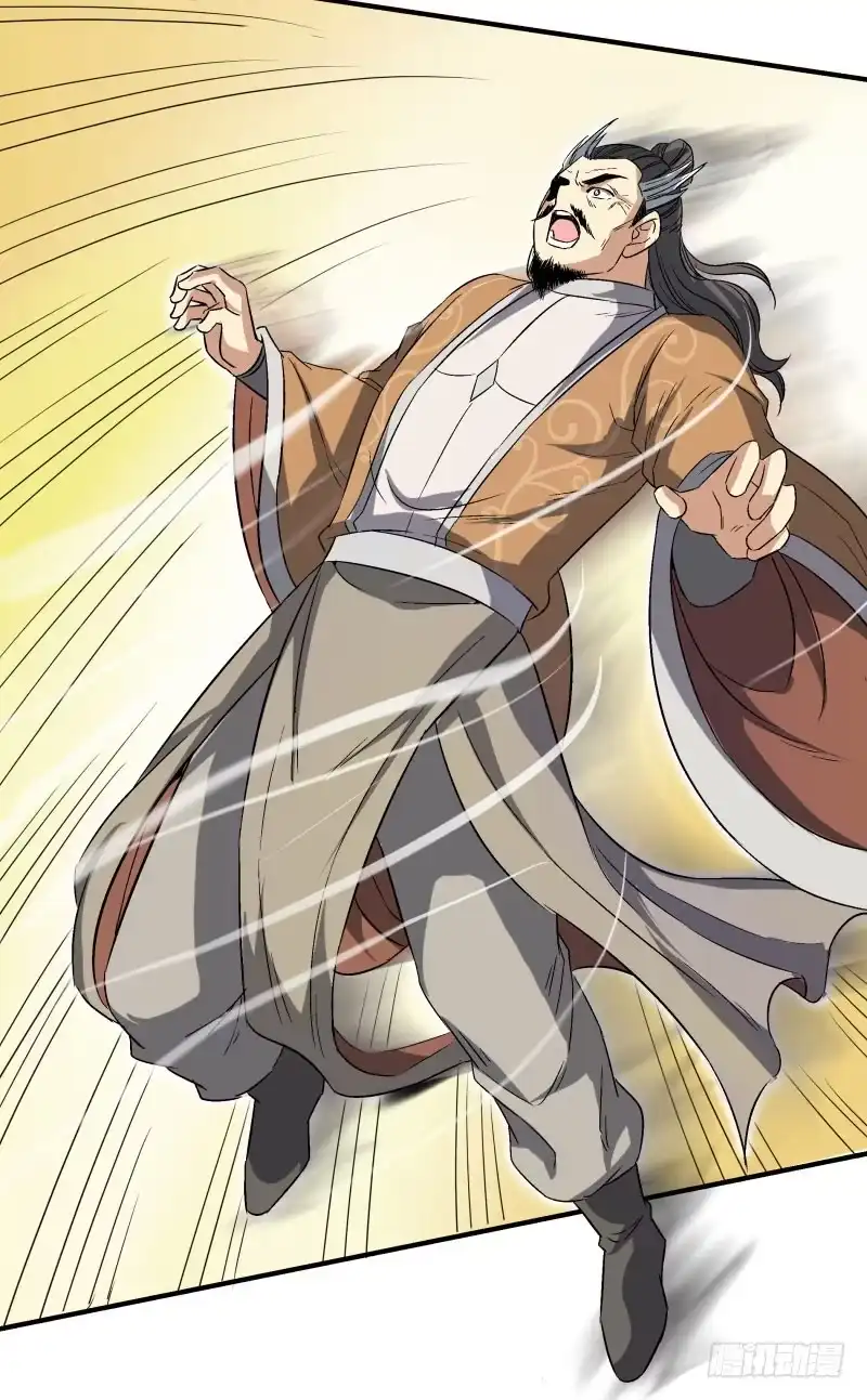 《爆宠狂妻之神医五小姐》无情碾压 第13页