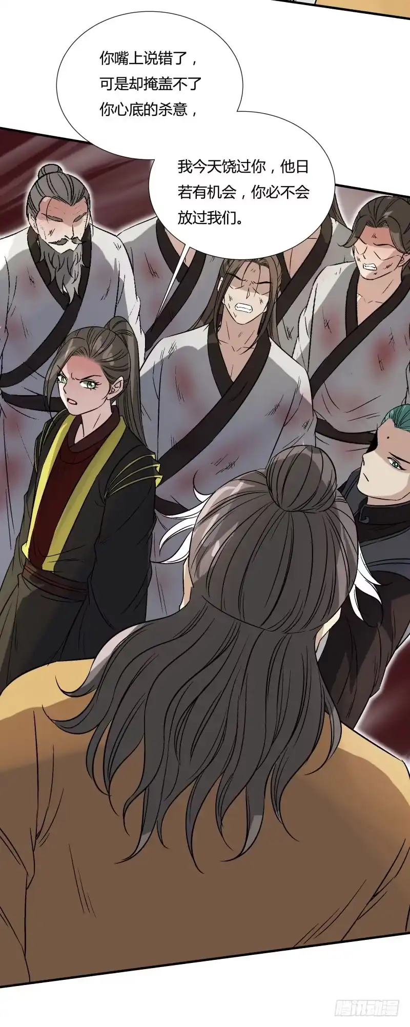 《爆宠狂妻之神医五小姐》无情碾压 第27页