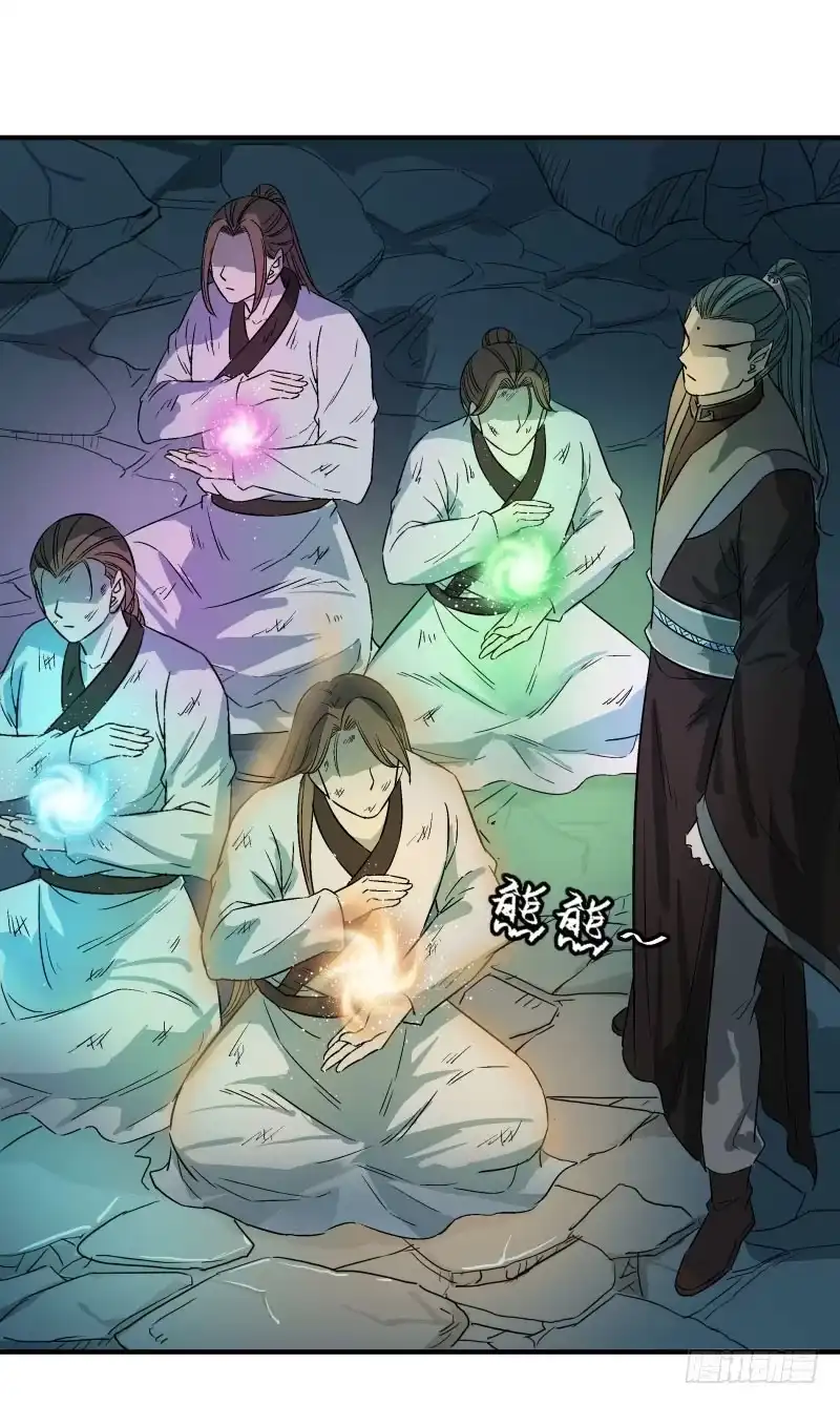 《爆宠狂妻之神医五小姐》二爷爷的信任 第25页