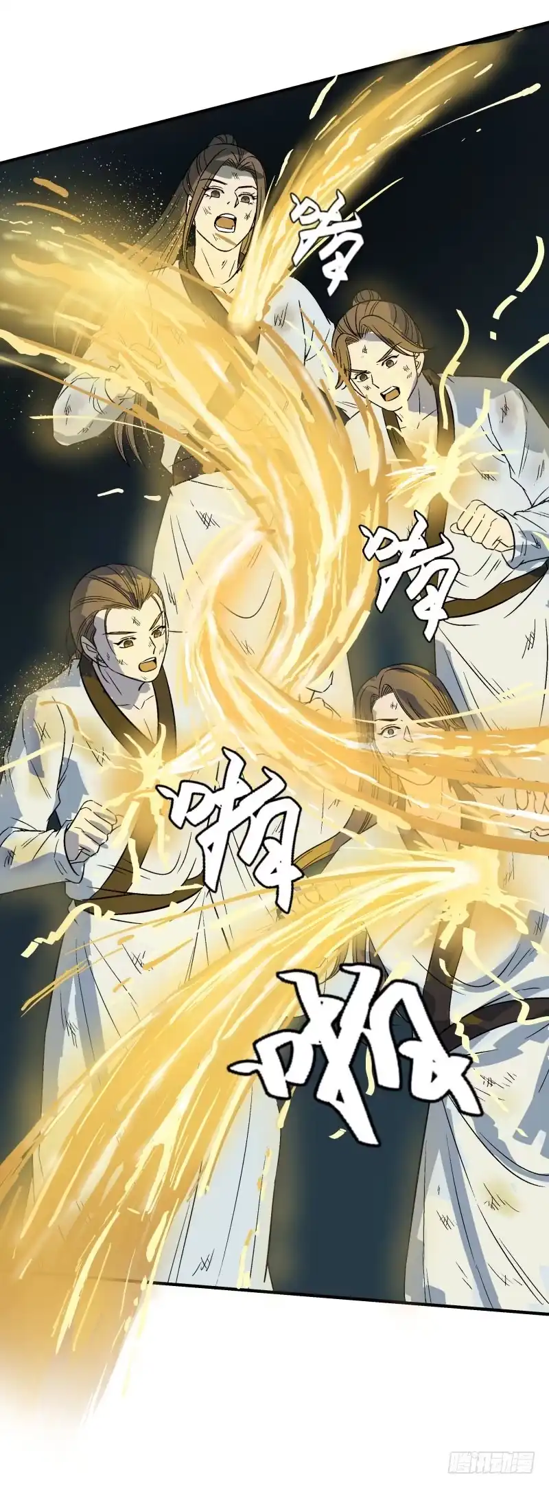 《爆宠狂妻之神医五小姐》二爷爷的信任 第21页