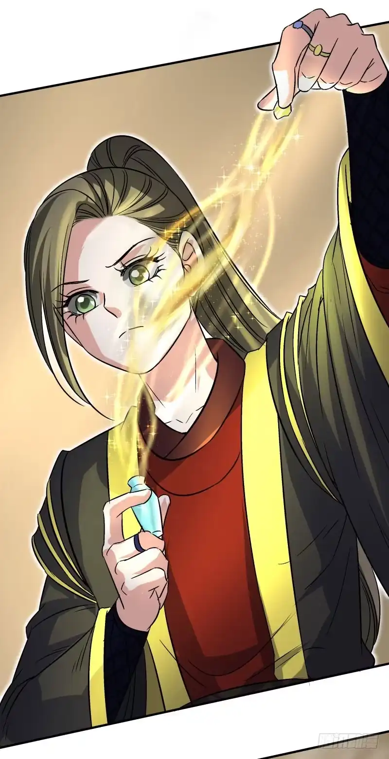 《爆宠狂妻之神医五小姐》新年快乐 第3页