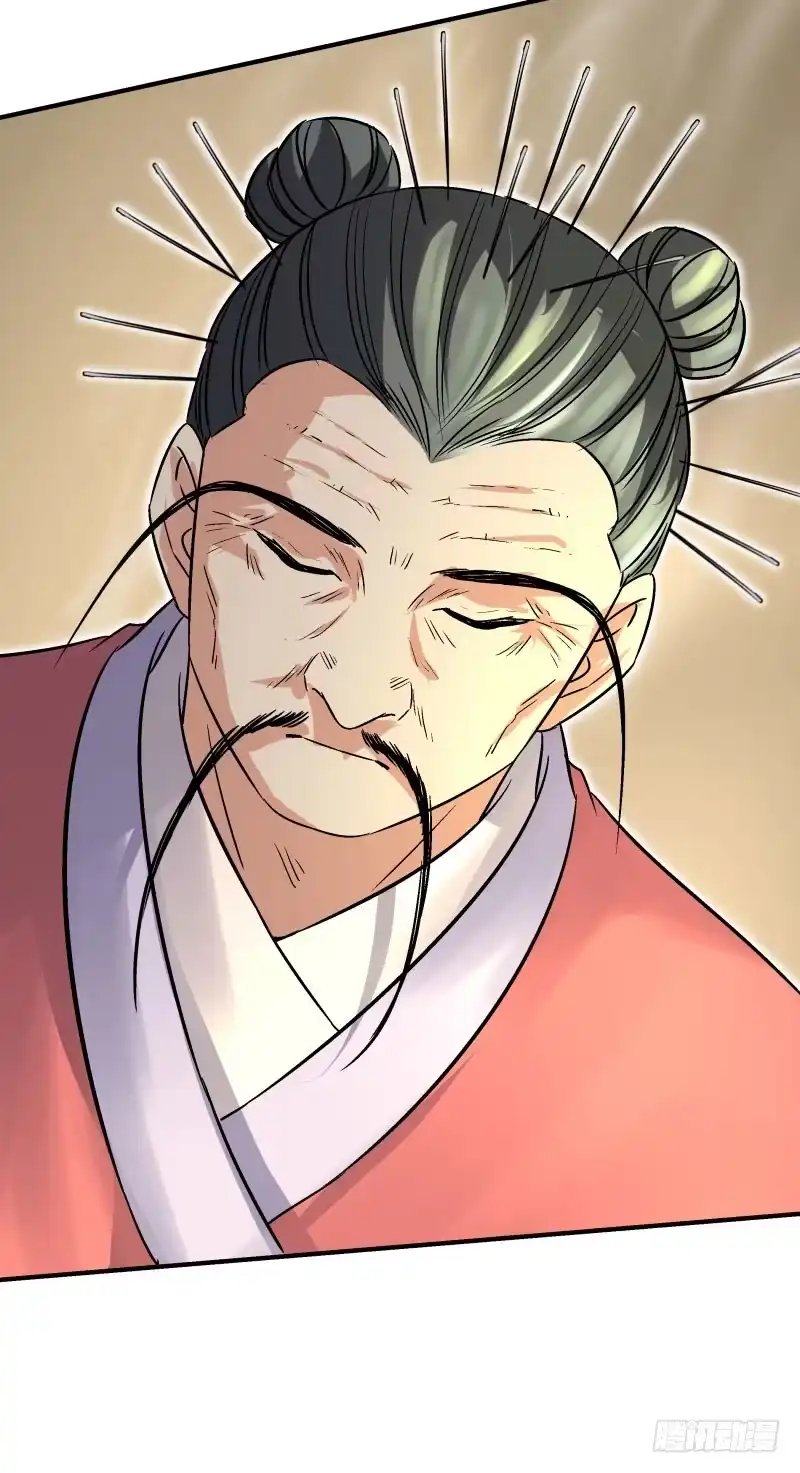 《爆宠狂妻之神医五小姐》新年快乐 第4页