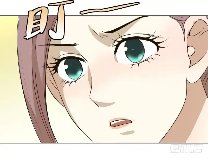 《爆宠狂妻之神医五小姐》18.奇怪的第四门！ 第12页