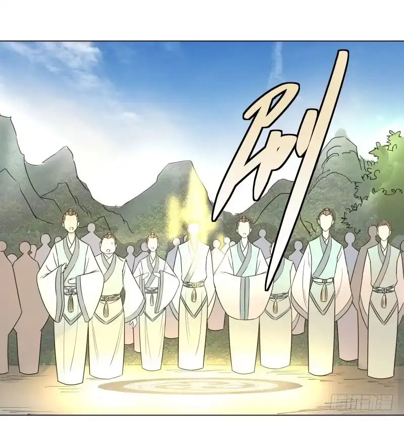 《爆宠狂妻之神医五小姐》18.奇怪的第四门！ 第5页