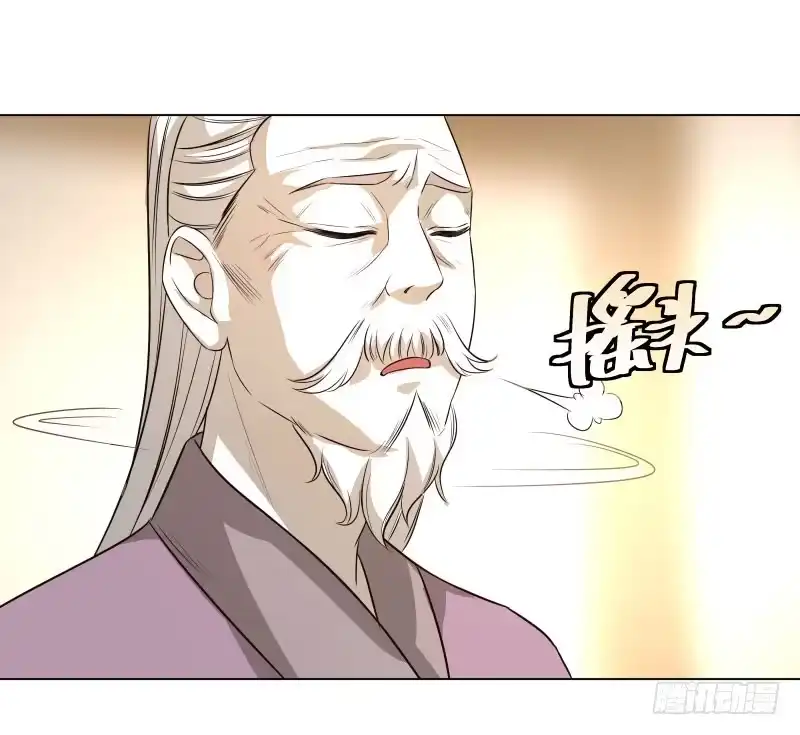 《爆宠狂妻之神医五小姐》18.奇怪的第四门！ 第39页