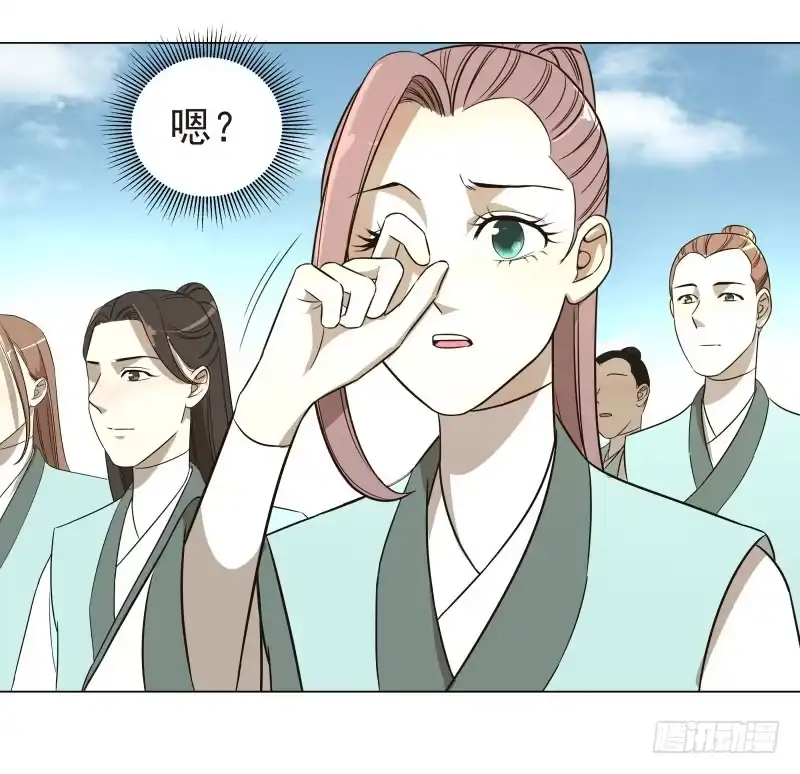 《爆宠狂妻之神医五小姐》18.奇怪的第四门！ 第14页