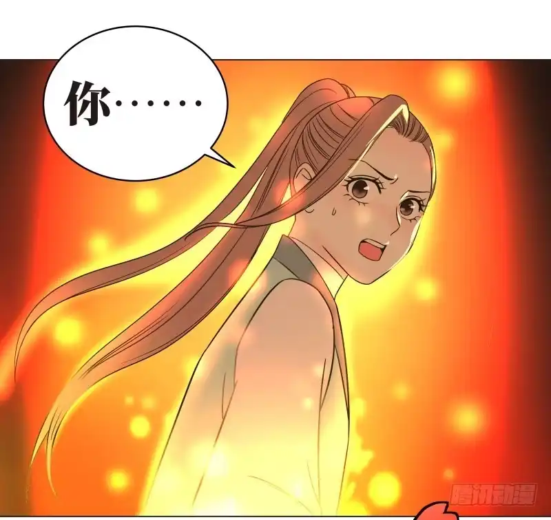 《爆宠狂妻之神医五小姐》18.奇怪的第四门！ 第19页