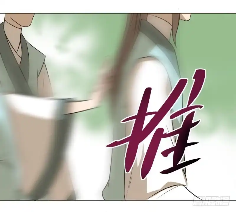 《爆宠狂妻之神医五小姐》18.奇怪的第四门！ 第16页