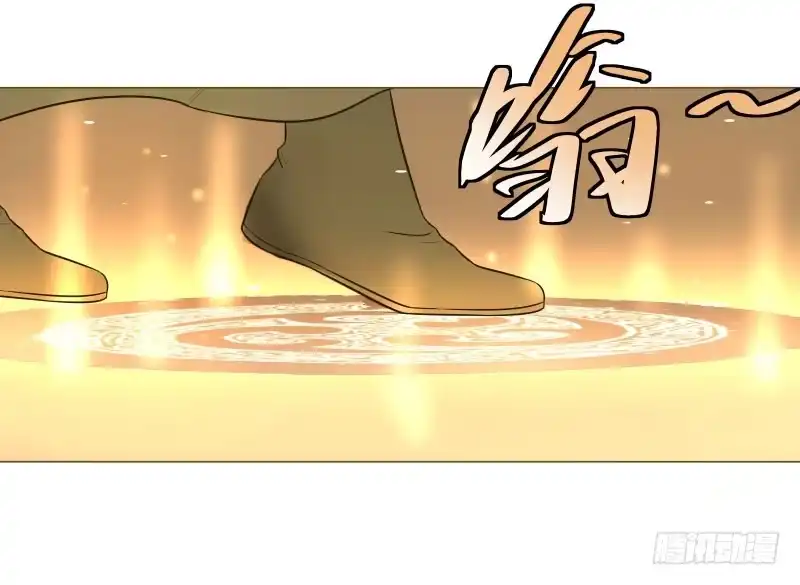 《爆宠狂妻之神医五小姐》18.奇怪的第四门！ 第3页