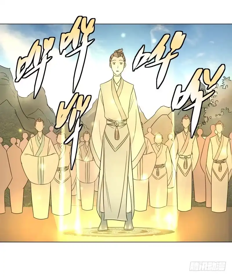 《爆宠狂妻之神医五小姐》18.奇怪的第四门！ 第4页