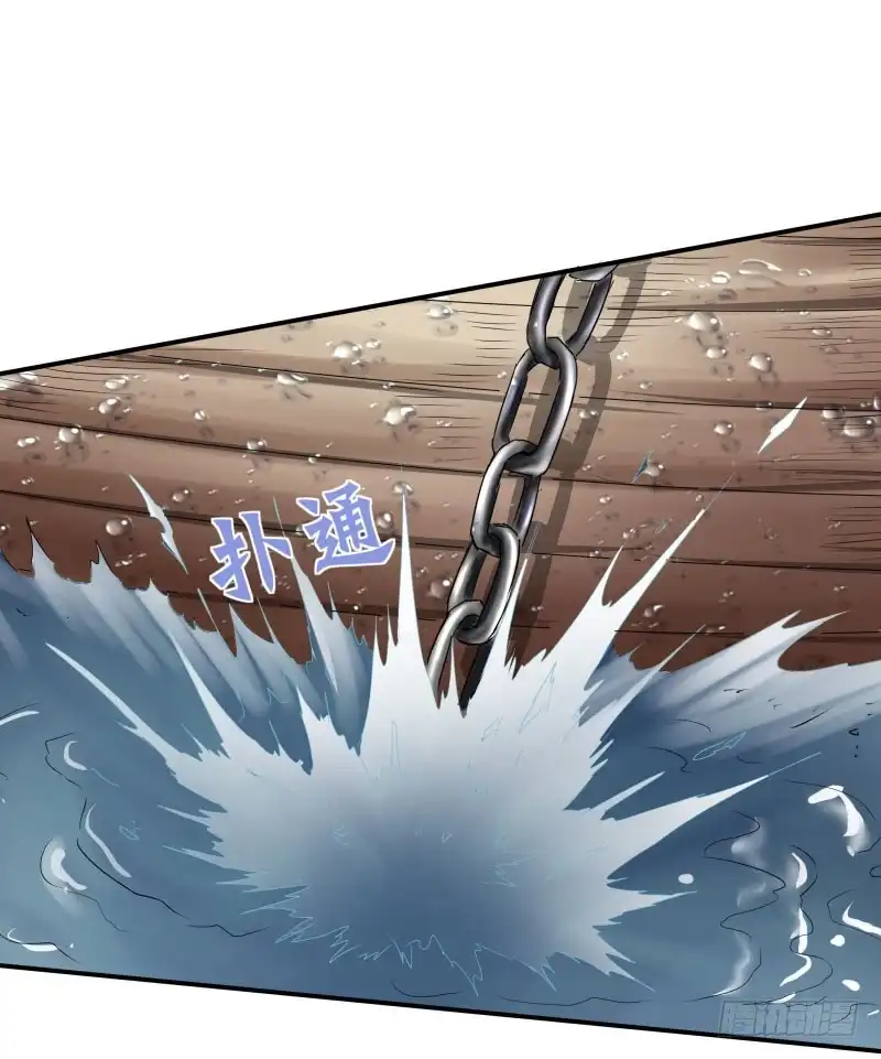 《爆宠狂妻之神医五小姐》飞翔的海鲜 第19页
