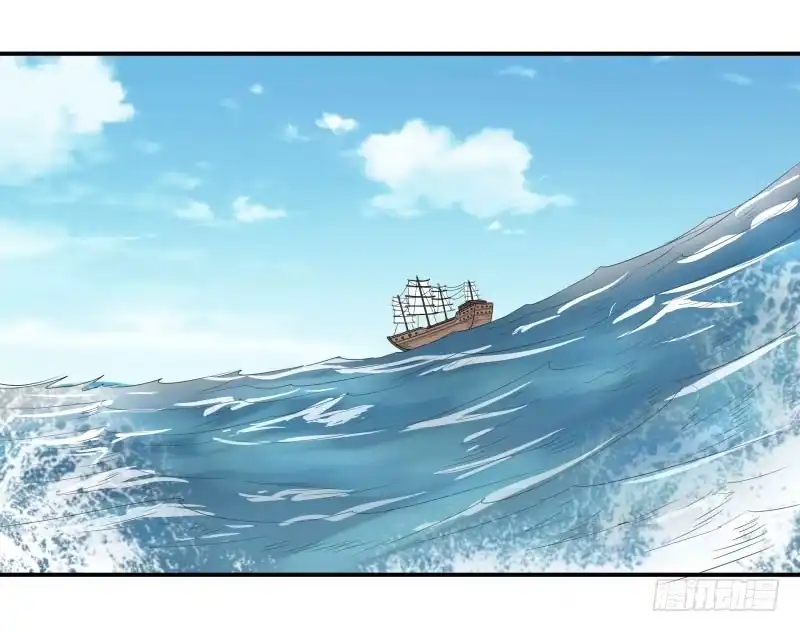 《爆宠狂妻之神医五小姐》飞翔的海鲜 第22页