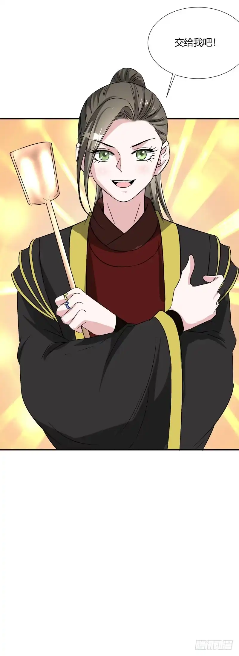 《爆宠狂妻之神医五小姐》厨神幽月 第32页