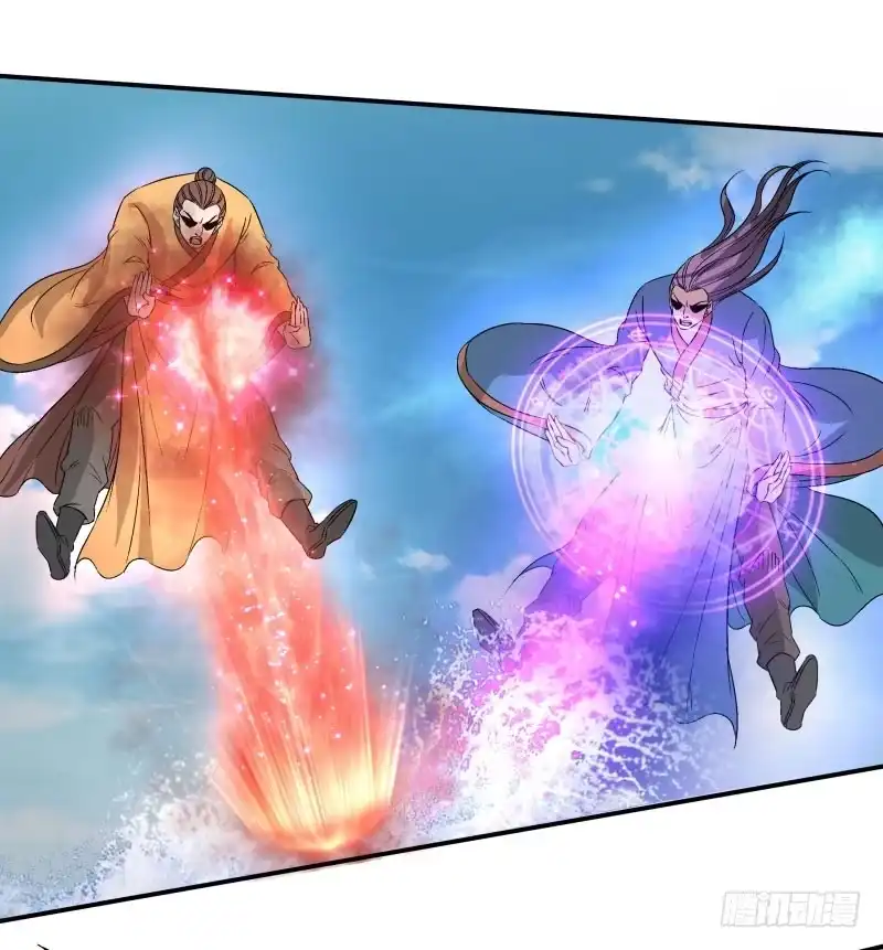 《爆宠狂妻之神医五小姐》厨神幽月 第13页