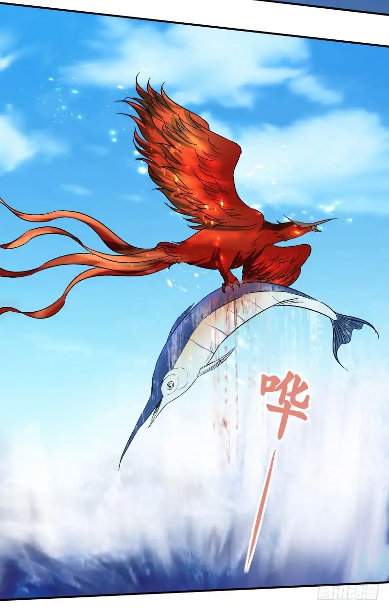 《爆宠狂妻之神医五小姐》厨神幽月 第24页