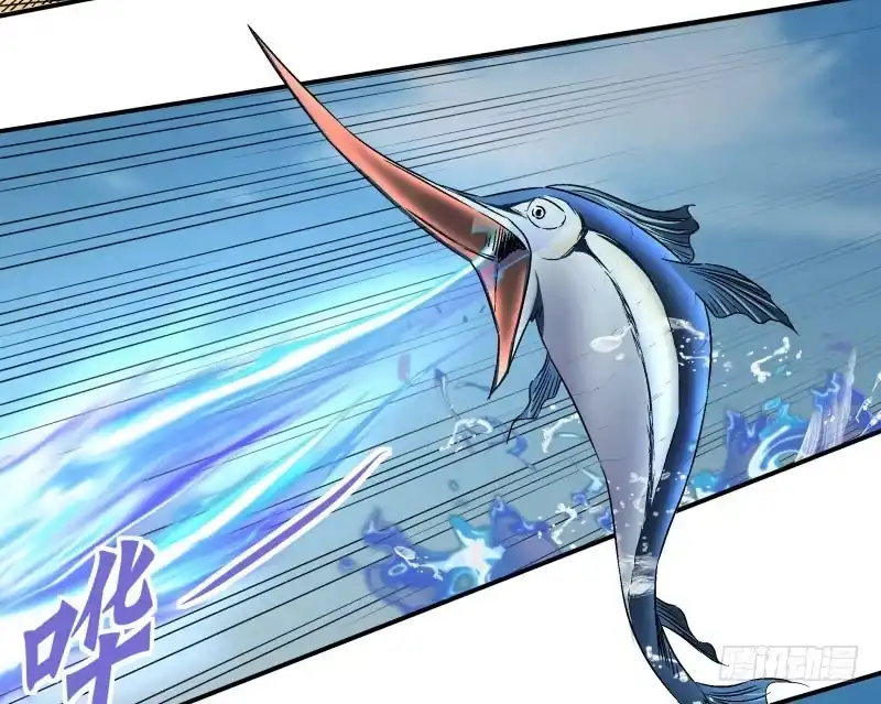 《爆宠狂妻之神医五小姐》厨神幽月 第3页