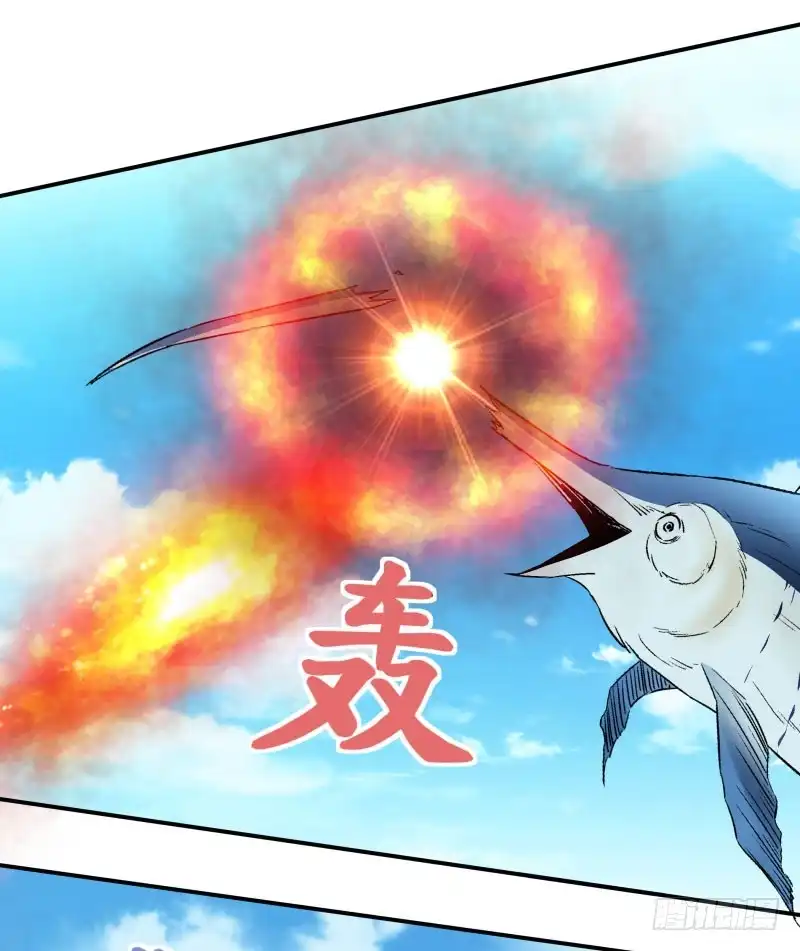 《爆宠狂妻之神医五小姐》厨神幽月 第6页