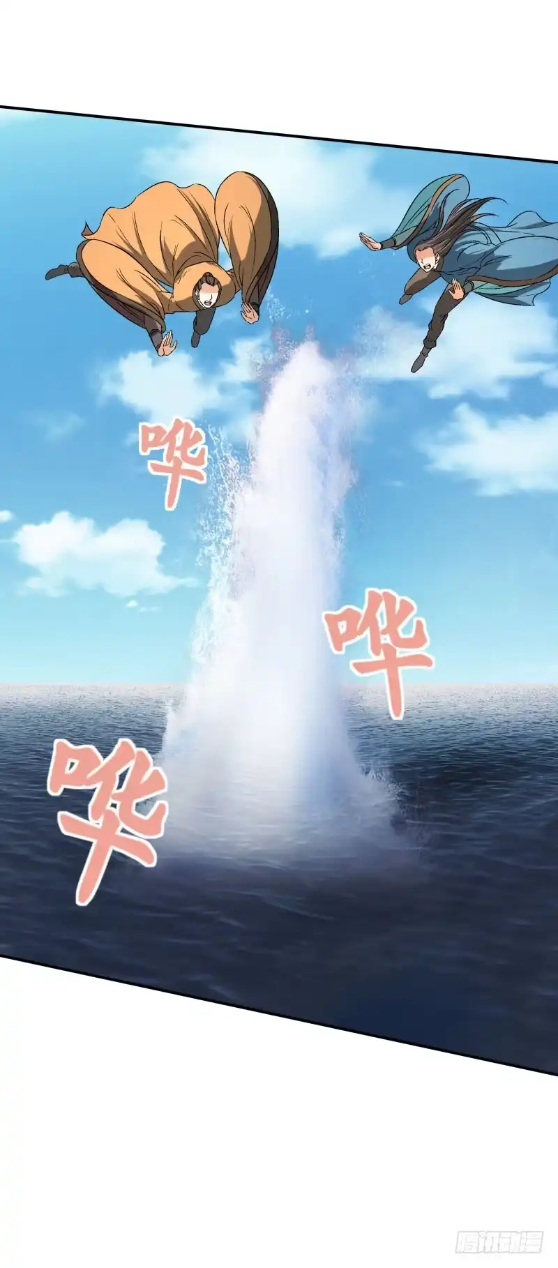 《爆宠狂妻之神医五小姐》厨神幽月 第12页