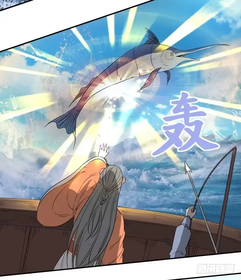 《爆宠狂妻之神医五小姐》厨神幽月 第8页