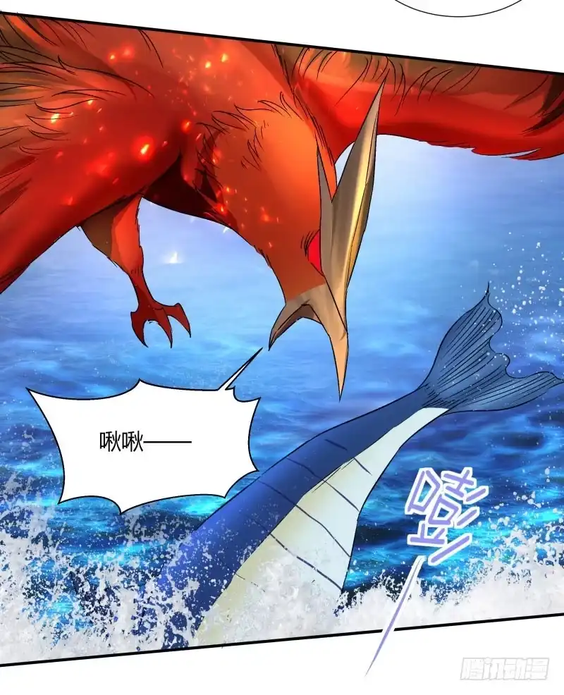 《爆宠狂妻之神医五小姐》厨神幽月 第22页