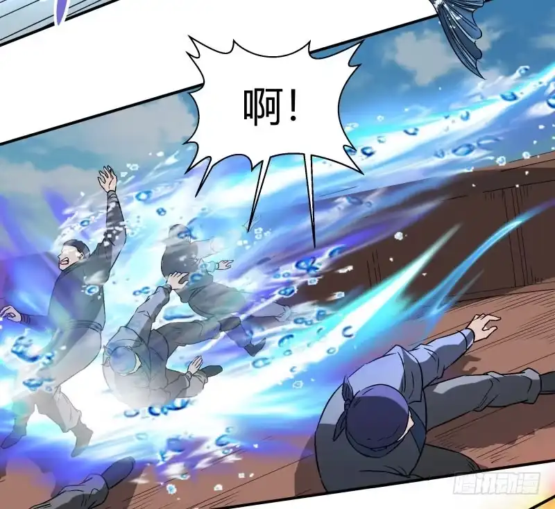 《爆宠狂妻之神医五小姐》厨神幽月 第4页