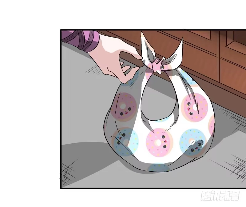 《爆宠狂妻之神医五小姐》情人节快乐！ 第2页