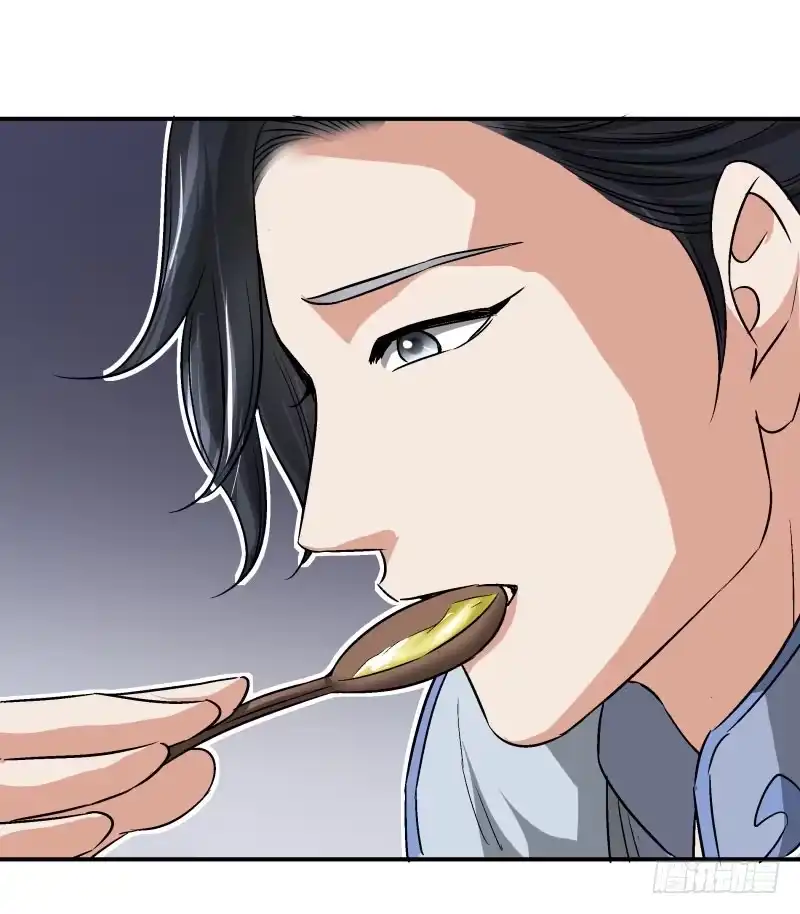《爆宠狂妻之神医五小姐》小麟麟，救命啊！ 第5页