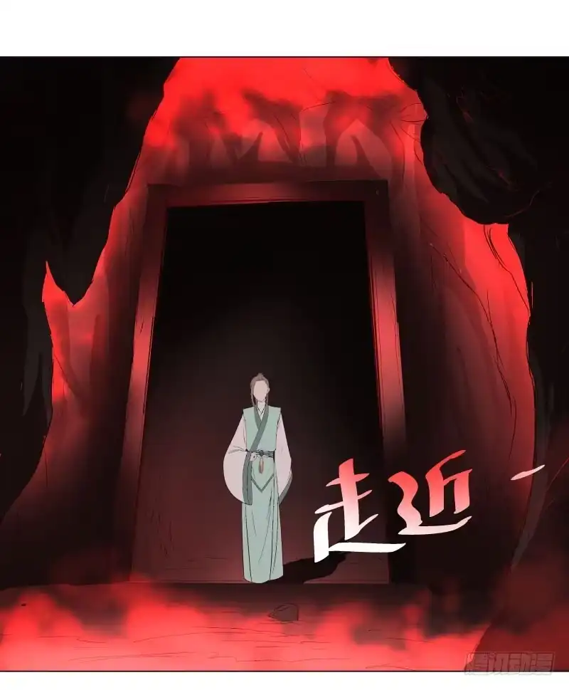 《爆宠狂妻之神医五小姐》19.红色的兽蛋！ 第34页