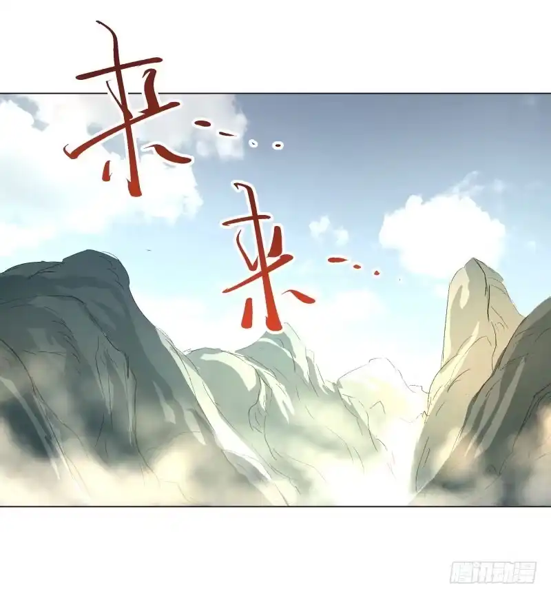 《爆宠狂妻之神医五小姐》19.红色的兽蛋！ 第27页