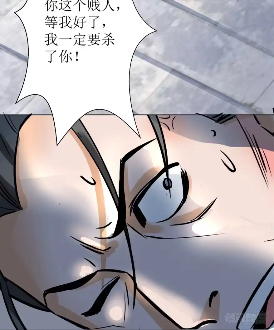 《爆宠狂妻之神医五小姐》2. 冤家路窄 第41页