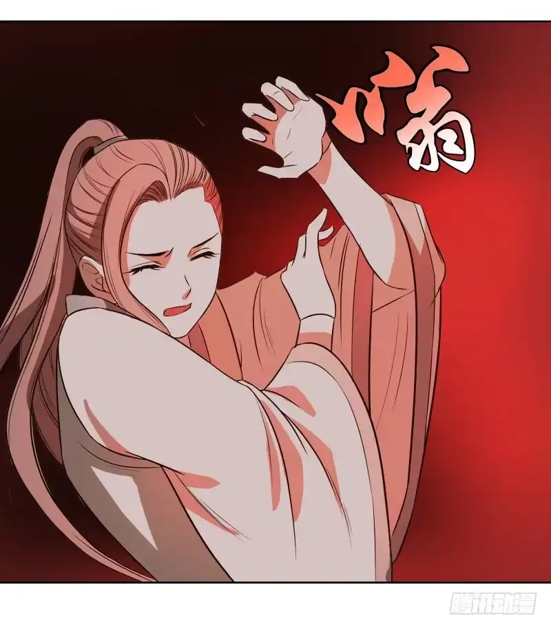 《爆宠狂妻之神医五小姐》20.五彩的池子？！ 第5页