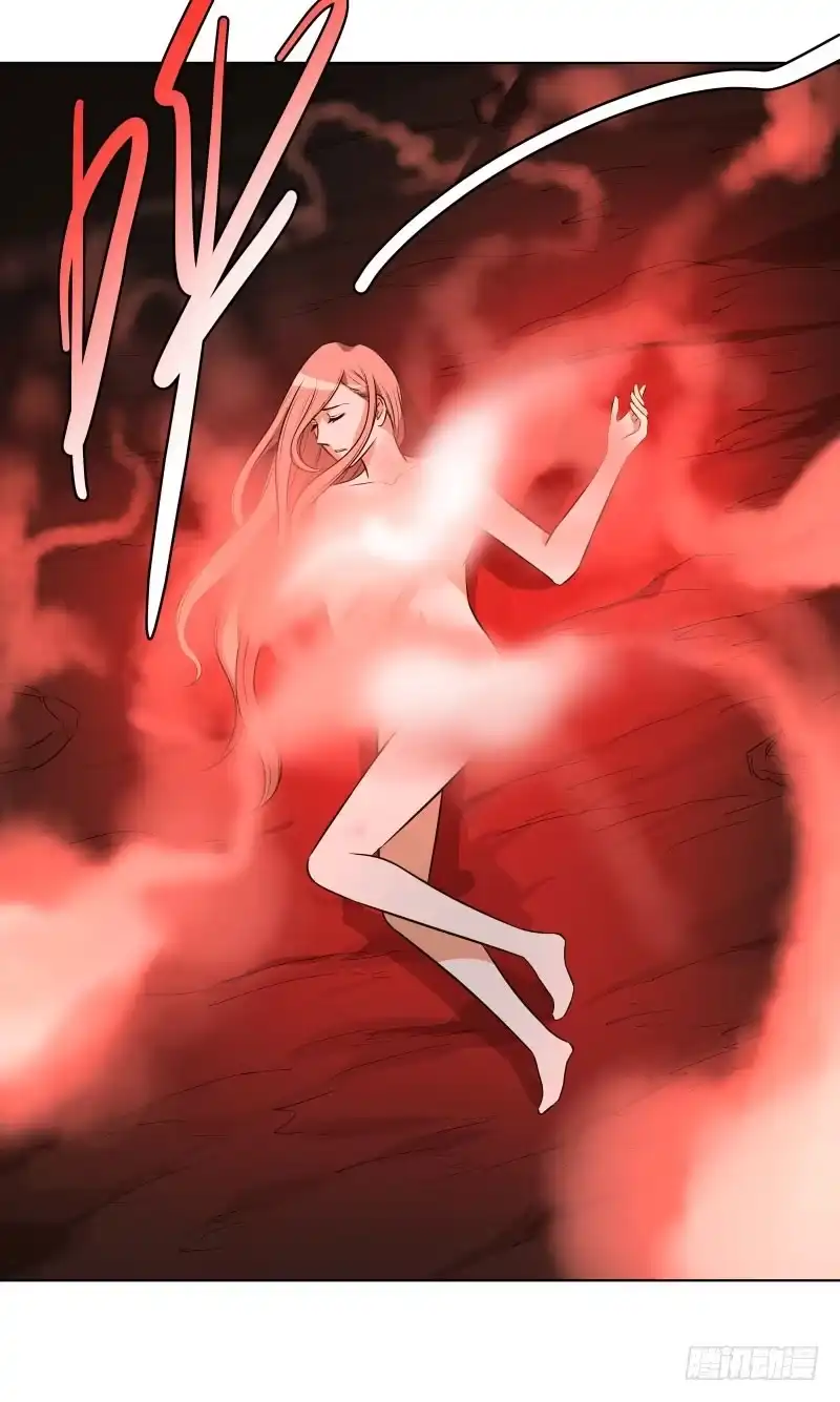 《爆宠狂妻之神医五小姐》20.五彩的池子？！ 第43页