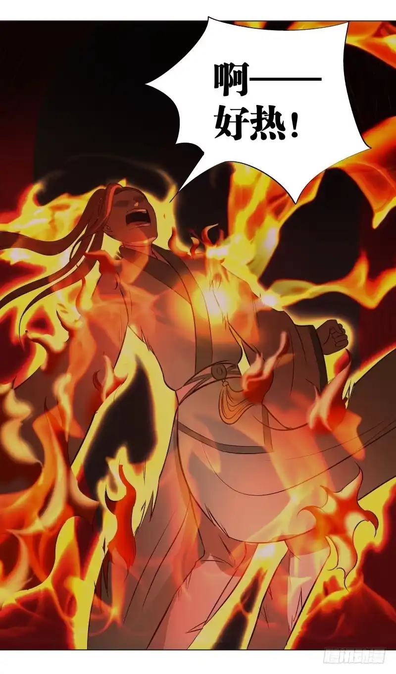 《爆宠狂妻之神医五小姐》20.五彩的池子？！ 第8页
