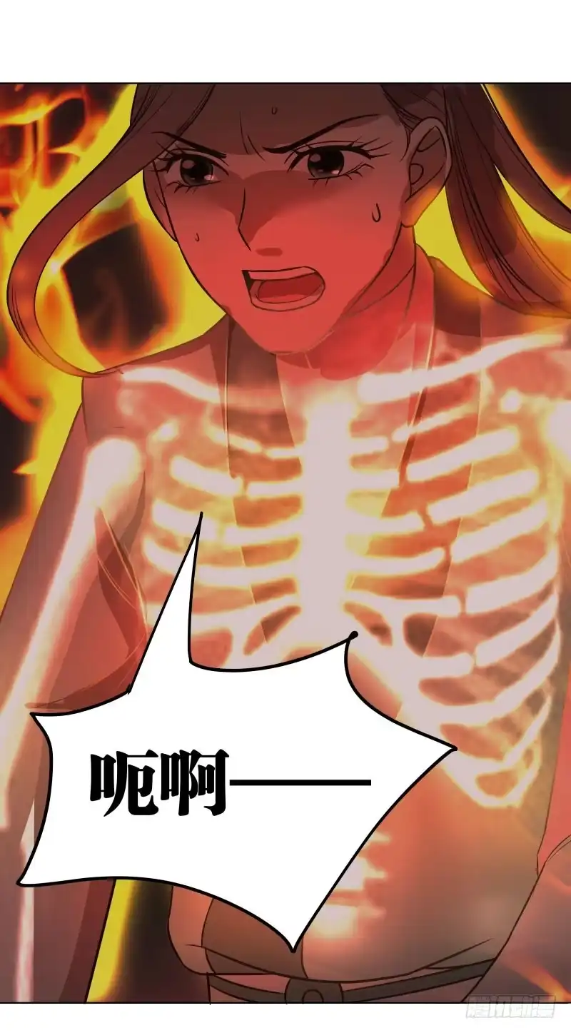 《爆宠狂妻之神医五小姐》20.五彩的池子？！ 第10页