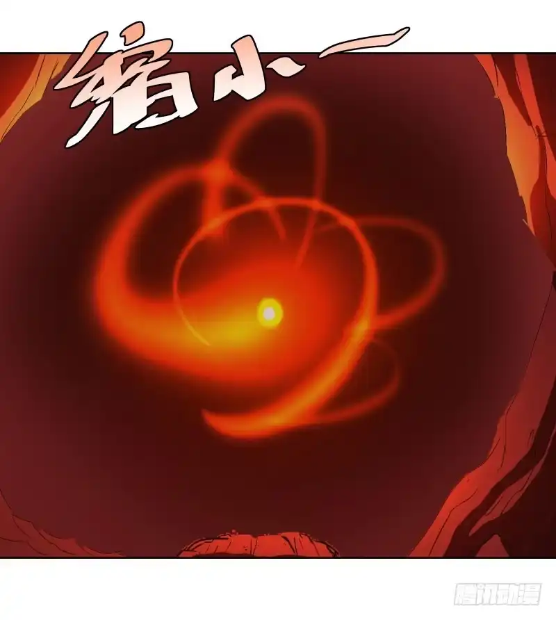 《爆宠狂妻之神医五小姐》20.五彩的池子？！ 第6页