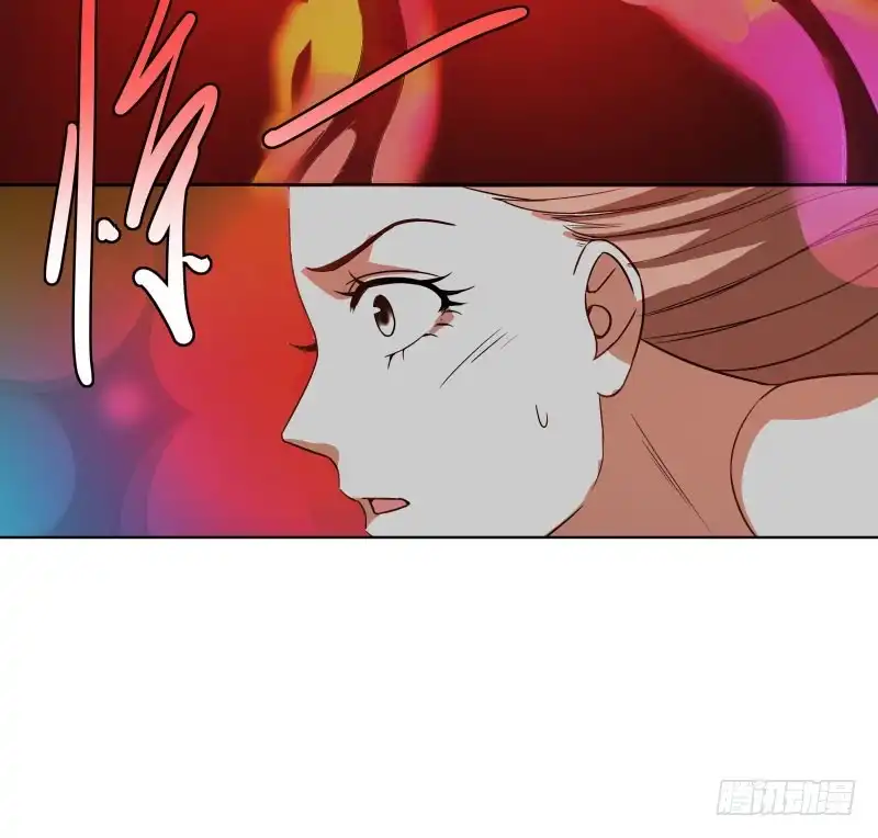 《爆宠狂妻之神医五小姐》20.五彩的池子？！ 第19页