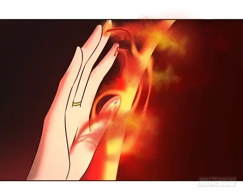 《爆宠狂妻之神医五小姐》20.五彩的池子？！ 第1页