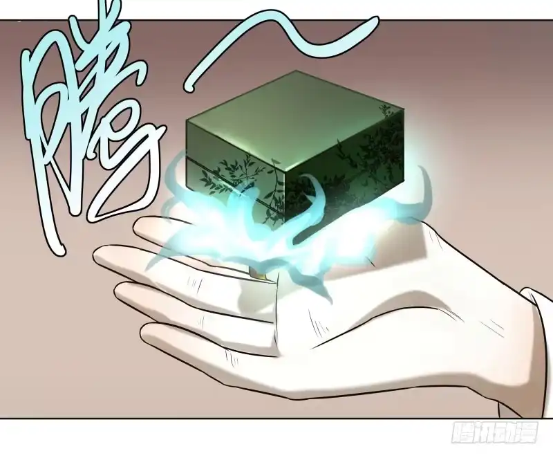 《爆宠狂妻之神医五小姐》21.救？还是不救？ 第11页