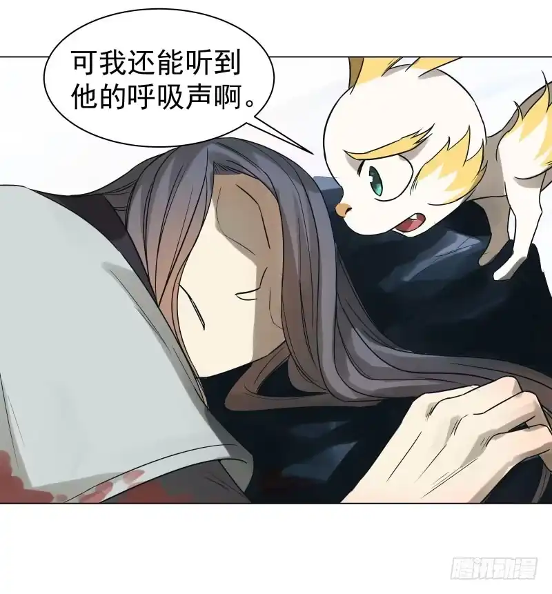 《爆宠狂妻之神医五小姐》21.救？还是不救？ 第31页