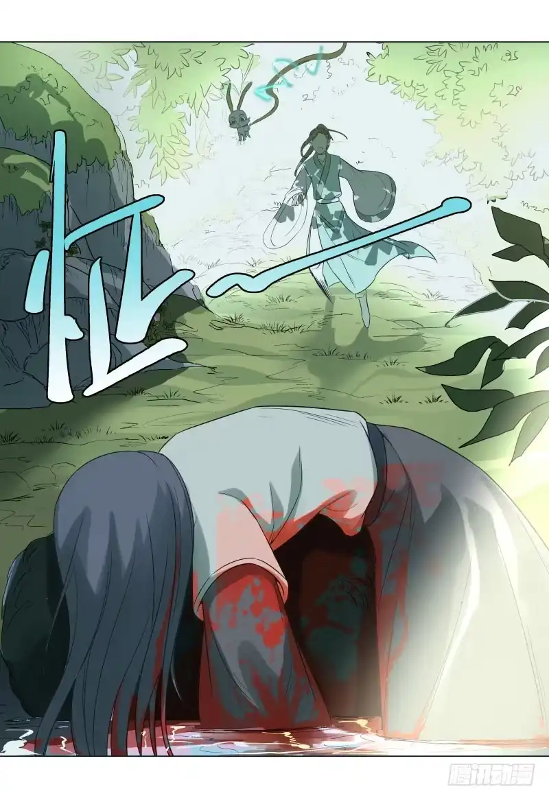 《爆宠狂妻之神医五小姐》21.救？还是不救？ 第29页
