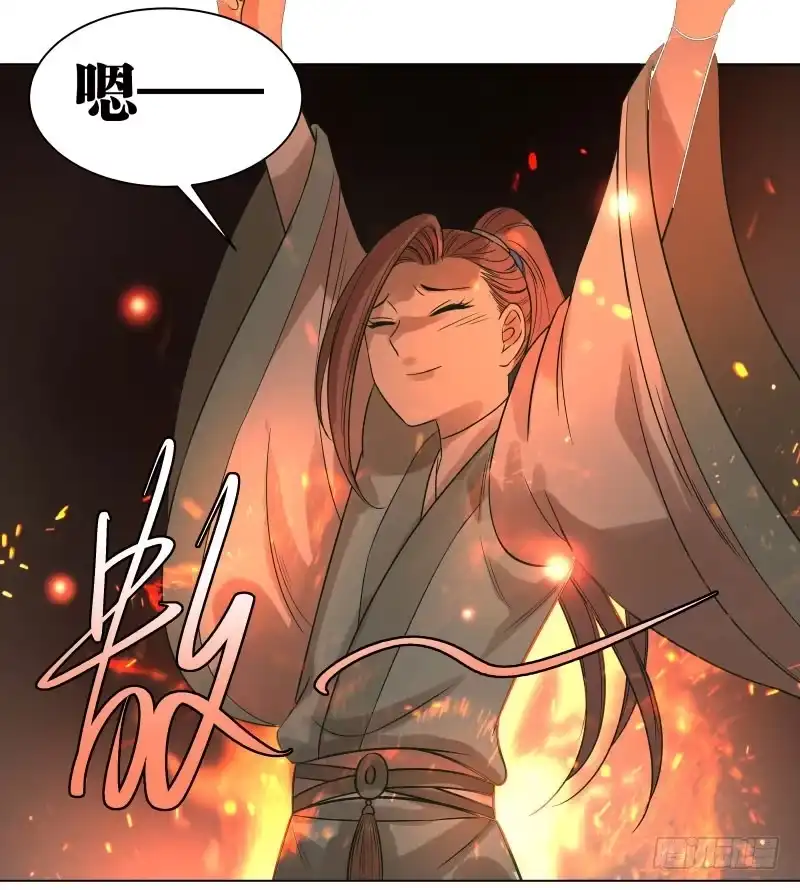 《爆宠狂妻之神医五小姐》21.救？还是不救？ 第20页