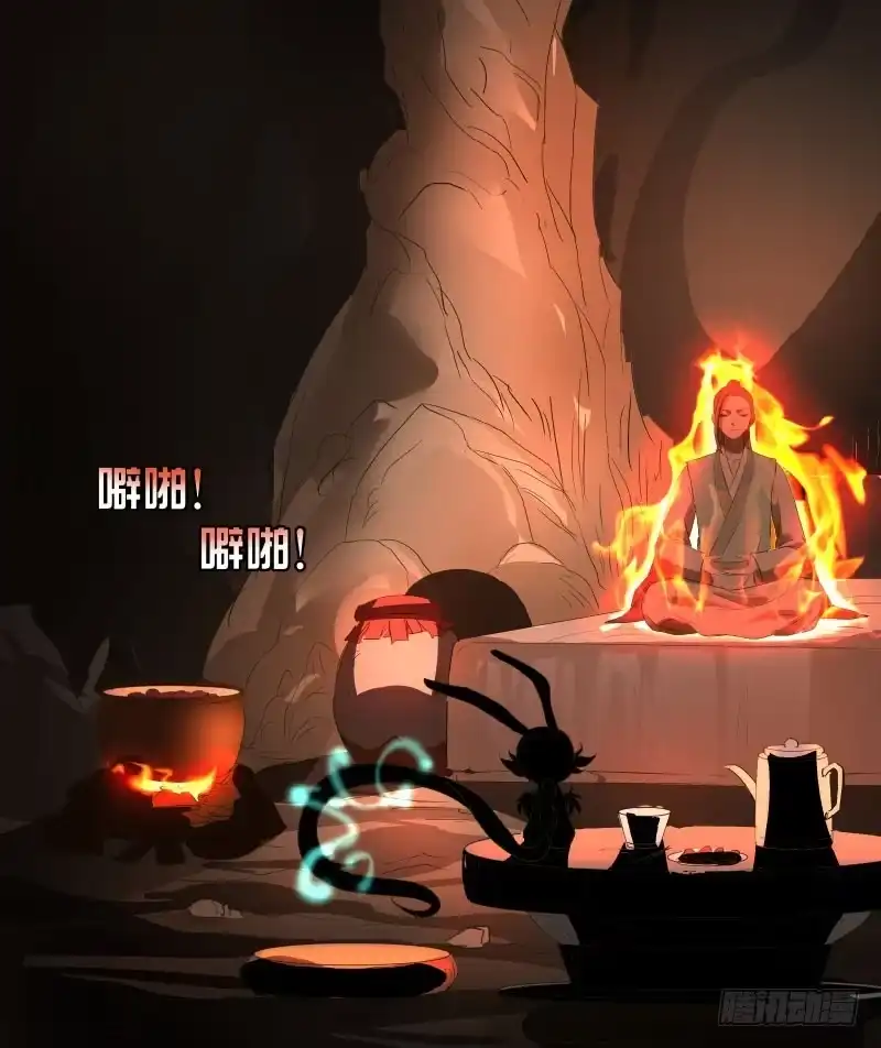 《爆宠狂妻之神医五小姐》21.救？还是不救？ 第18页