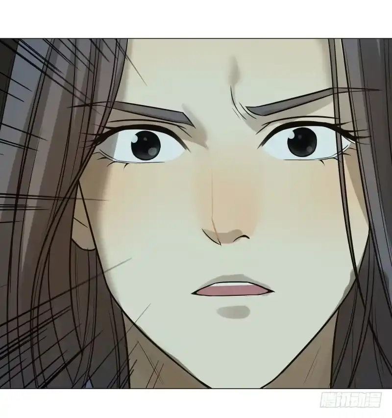 《爆宠狂妻之神医五小姐》22.睡一起应该没关系吧？ 第20页