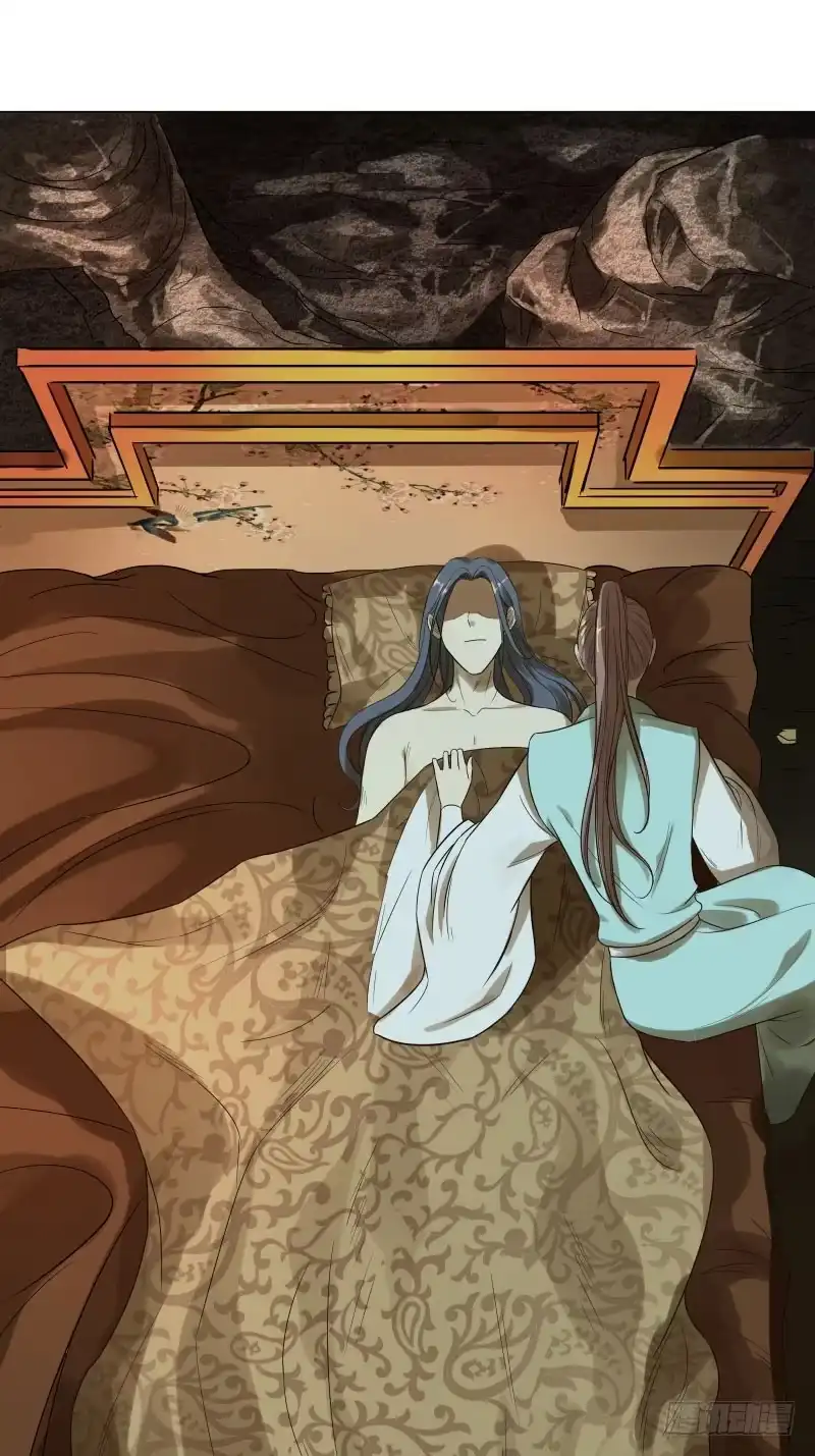 《爆宠狂妻之神医五小姐》22.睡一起应该没关系吧？ 第14页