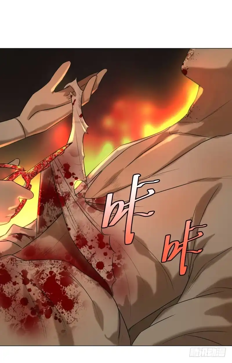 《爆宠狂妻之神医五小姐》22.睡一起应该没关系吧？ 第1页