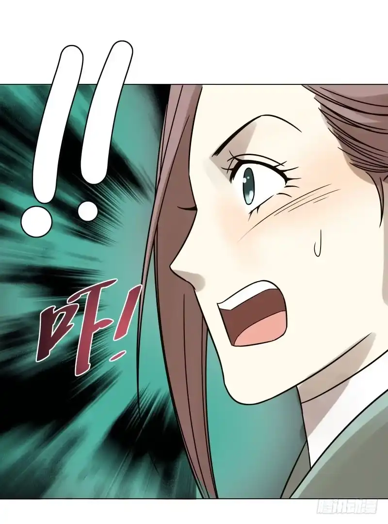 《爆宠狂妻之神医五小姐》22.睡一起应该没关系吧？ 第36页