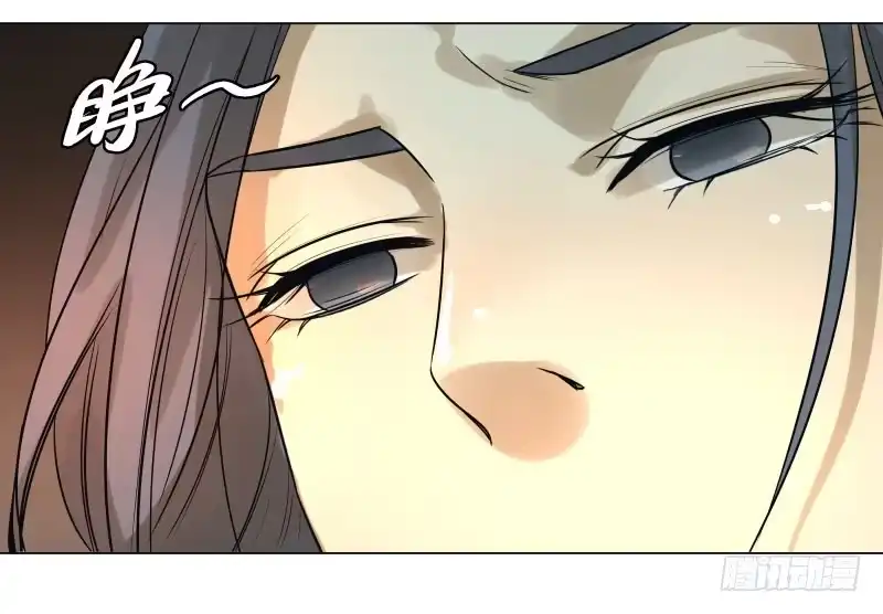 《爆宠狂妻之神医五小姐》22.睡一起应该没关系吧？ 第8页