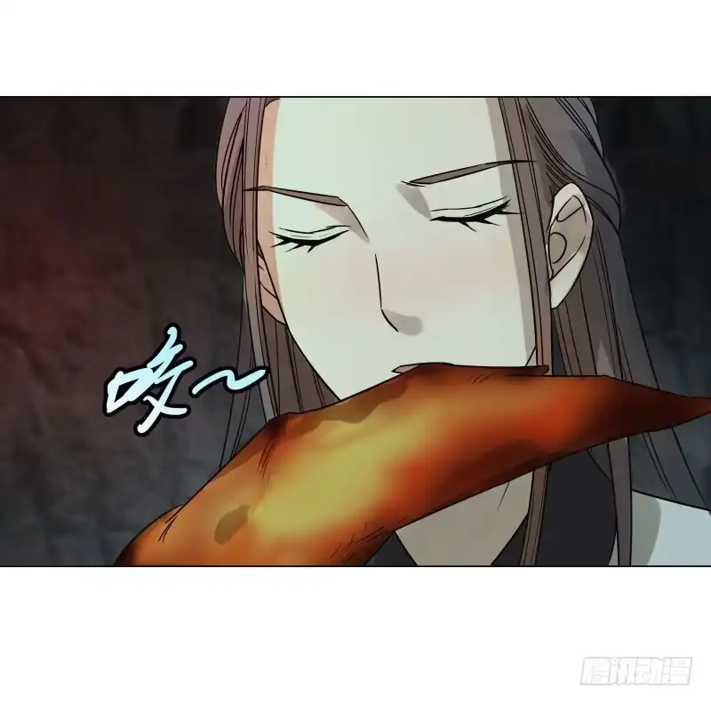 《爆宠狂妻之神医五小姐》23.这鸡腿...有点意思。 第17页